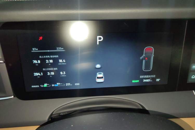 Used Li Auto ONE 2020 Extended-Range 6-Seater Version