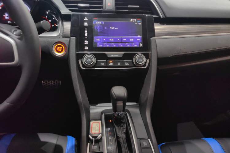 Used Honda Civic 2019 220TURBO CVT Dynamic Edition China VI Emission Standard