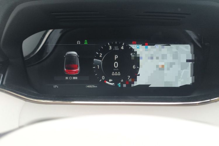 Used Land Rover Range Evoque 2022 Facelifted Aurora L 249 PS R-Dynamic Luxury Edition