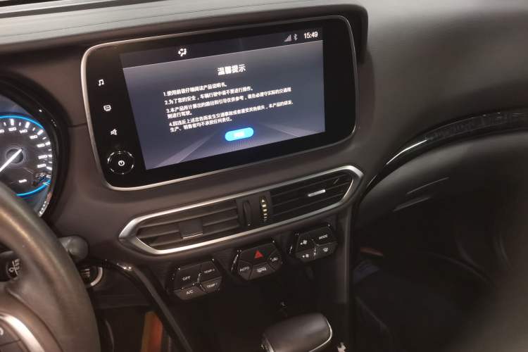 Used GAC Trumpchi GS4 2019 270T Automatic Two-Wheel Drive Luxury Smart Connectivity Model Audio And AC Panel