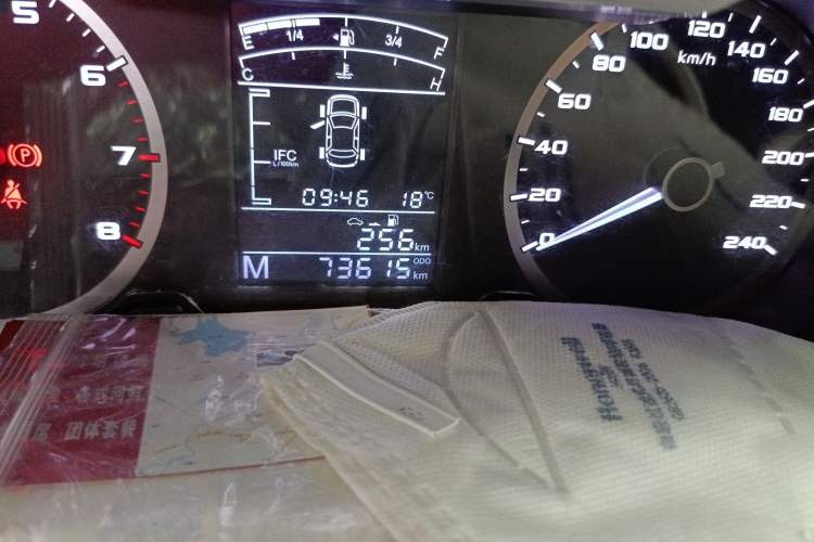 Used Geely Auto Emgrand GL 2017 1.3T Manual Elite Model