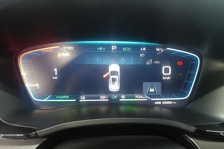 Used BYD Song PLUS New Energy 2024 HONOR Edition DM-i 110km Flagship PLUS
