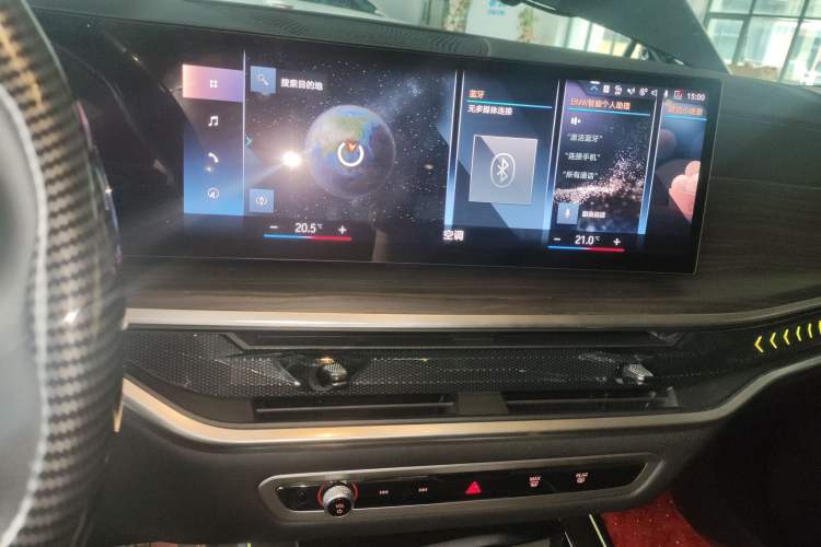 Used BMW X7 2023 xDrive40i Luxury Package with Leading Features