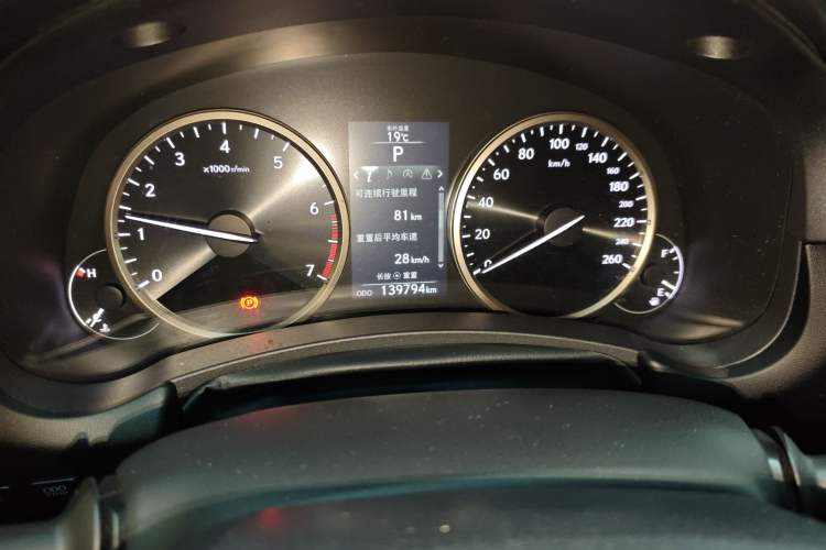 Used Lexus NX 2015 200 Front-Wheel Drive X-Trail SE Edition
