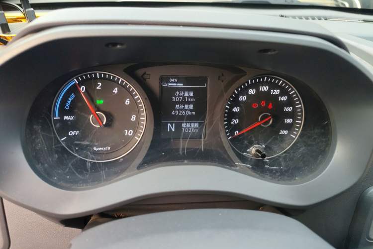 Used Wuling Yangguang 2024 300km Comfort-Grade Passenger Van 60kW
