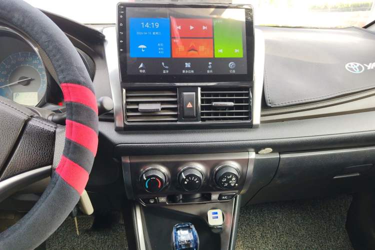 Used Toyota YARiS L Zhi Xuan 2015 1.5E Automatic Charm Edition