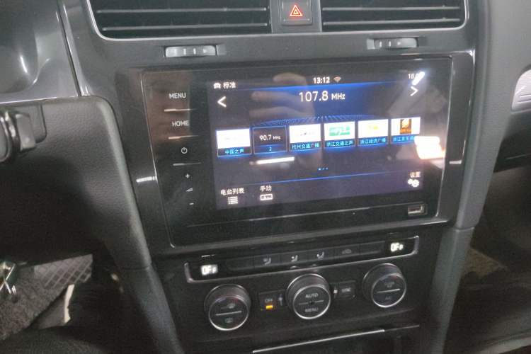 Used Volkswagen Golf Pure Electric 2020 Chari