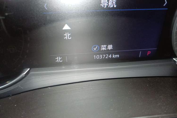 Used Cadillac XT5 2021 2.0T Two-Wheel Drive Luxury Version
