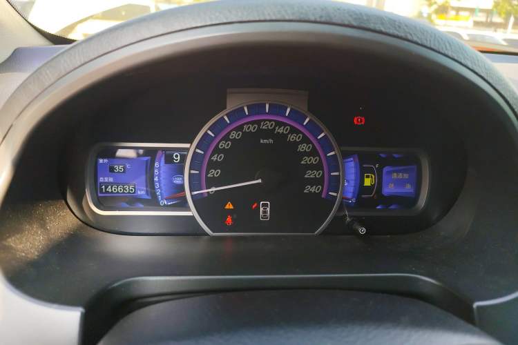 Used BYD S6 2014 1.5TI Manual Luxury 5-Seater Instrument Cluster