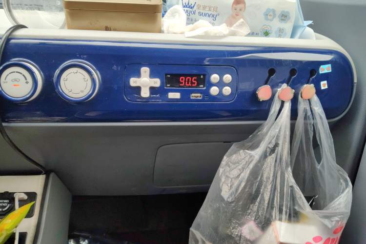 Used Bestune Pony 2024 170km Vitality Horse Audio And AC Panel