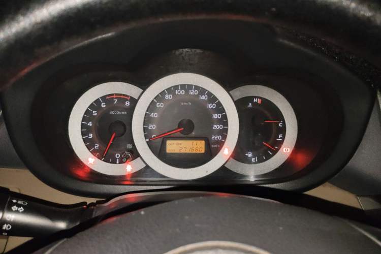 Used Toyota RAV4 2013 Special Edition 2.0L Manual Classic
