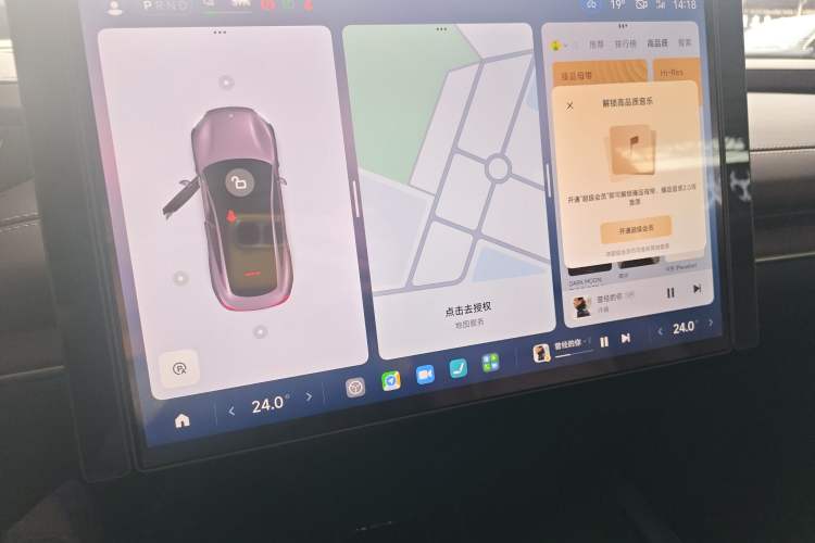 Used Xiaomi Auto SU7 2024 Rear-Drive Long-Range Intelligent Driving Version
