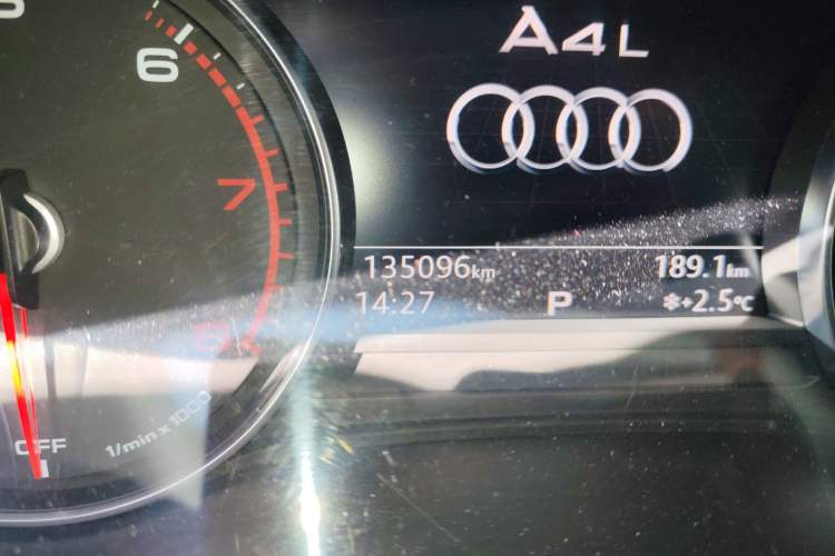 Used Audi A4L 2017 40 TFSI Fashion Model