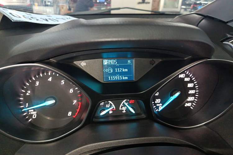 Used Ford Kuga 2015 1.5L GTDi Two-Wheel Drive Fashion Edition
