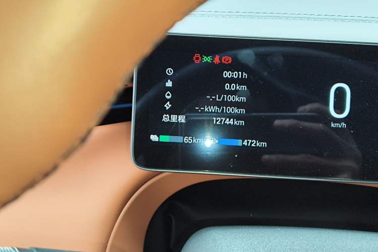 Used GAC Trumpchi Xiangwang S7 2025 180km Ultra All-Wheel Drive LiDAR Edition Odometer Close Up