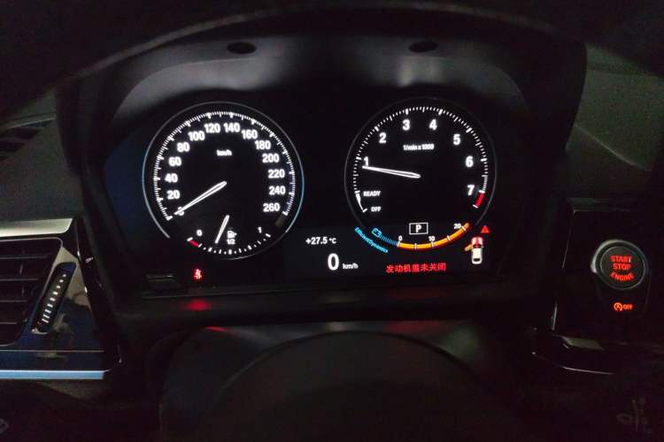 Used BMW 1 Series 2021 Restyled 125i M Sport Night Edition Instrument Cluster