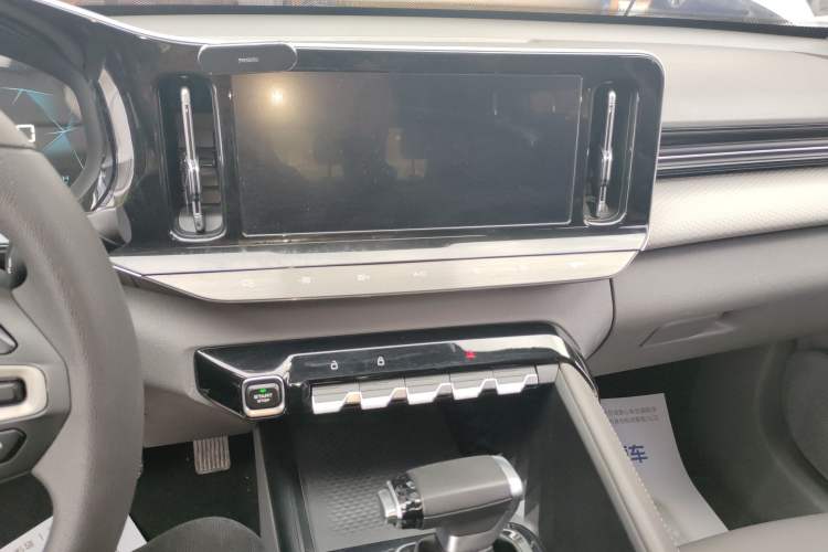 Used Baojun RC-5 2020 1.5T CVT Smart Luxury Edition
