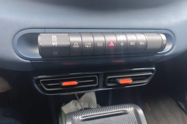 Used BYD Seagull 2023 Free Edition