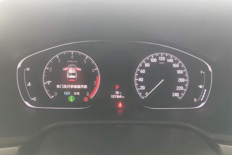 Used Honda Accord 2018 260TURBO Luxury Edition China V Emission Standard