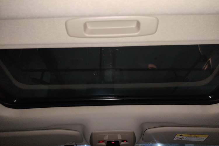 Used DS 5LS 2016 1.6T Luxury Edition THP160 Headliner