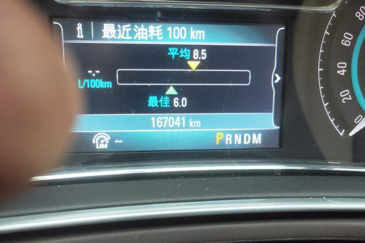 Used Buick Regal 2015 2.0L Elite Fashion Edition