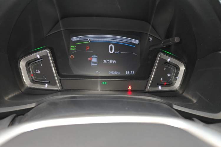 Used Honda Crider 2020 Rui Hybrid 1.5L Rui Leading Edition