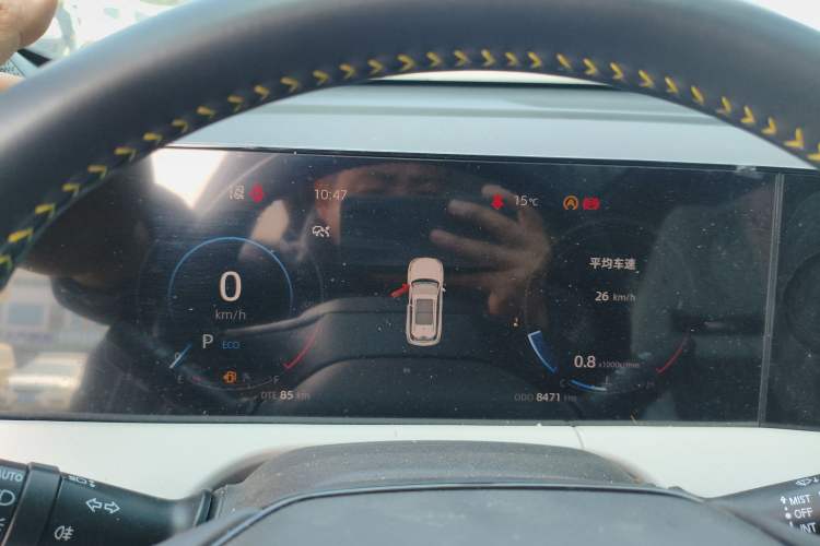 Used Changan CS75 PLUS 2023 3rd Generation 1.5T Automatic Prestige Model