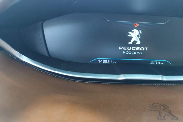 Used Peugeot 4008 2017 350THP Elite Edition
