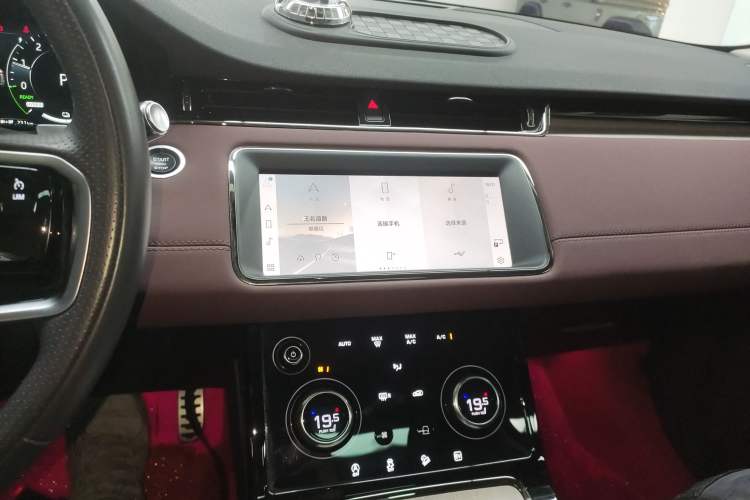 Used Land Rover Range Rover Evoque New Energy 2022 Aurora L P300e Plug-in Hybrid Electric Version
