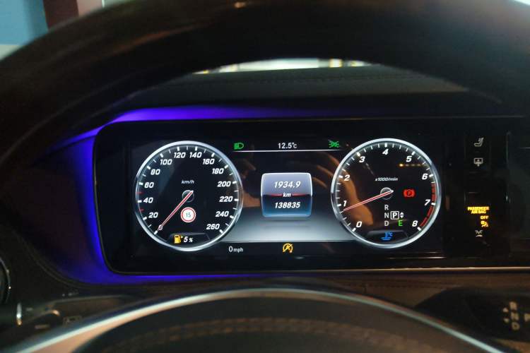 Used Mercedes-Benz S-Class 2016 S 320 L Luxury Model
