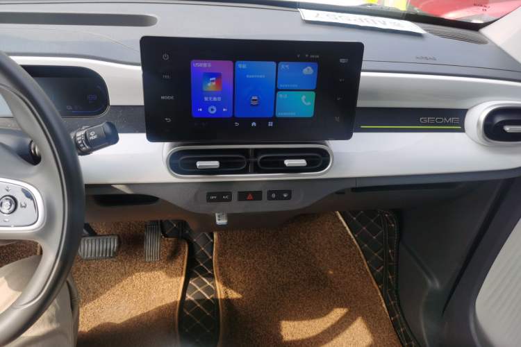 Used Geely Galaxy Panda 2025 210km Panda Rider
