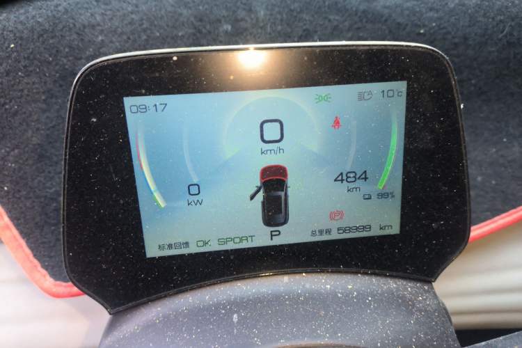 Used BYD Yuan PLUS 2022 510 km Flagship Version