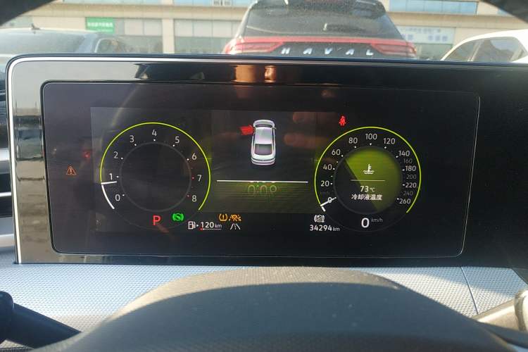 Used Volkswagen Lamando 2022 Lavida L 280TSI DSG Cool & Spicy Edition Instrument Cluster