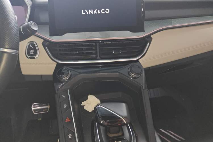 Used Lynk & Co 06 2021 1.5T Shero Pink Special Edition
