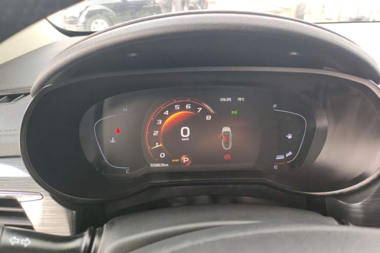 Used Geely Auto Emgrand GS 2020 1.4T CVT Ya
