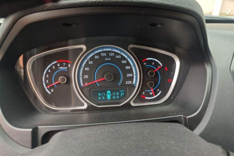 Used Haima S7 2015 Revised Version 2.0L Automatic Zongchi Trim
