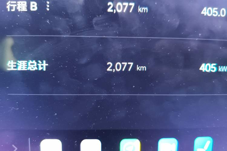 Used Xiaomi Auto YU7 2025 Ultra-Long Range High-Performance All-Wheel-Drive Max Edition
