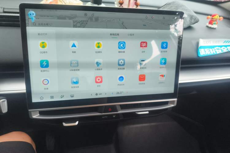 Used Venucia VX6 2025 Large Flat-Layout 520 Pro