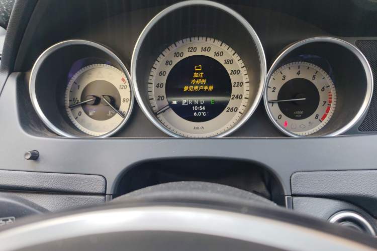 Used Mercedes-Benz C-Class 2013 C 260 CGI Fashion Model Instrument Cluster