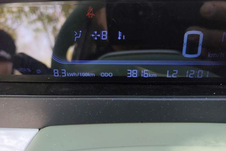 Used Geely Galaxy Panda 2025 210km Panda Rider
