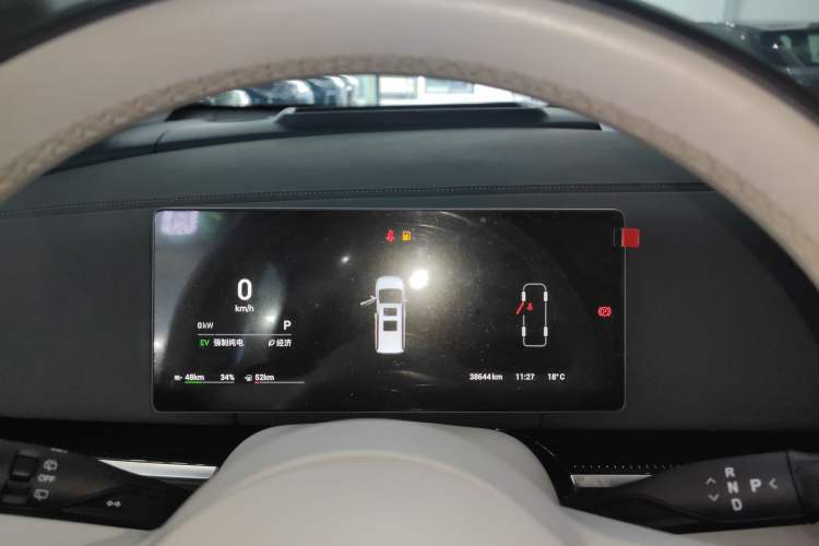 Used VOYAH Dream 2025 PHEV Four-Wheel-Drive Flagship Kunpeng Edition