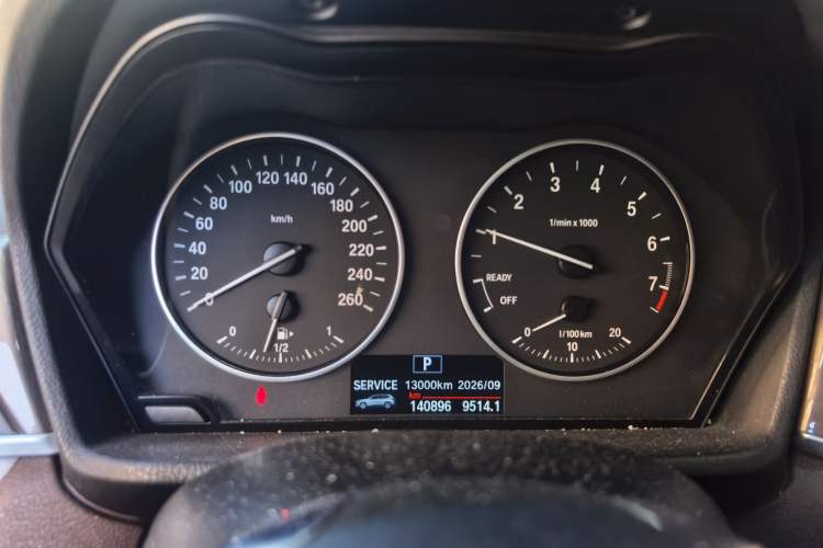 Used BMW X1 2016 sDrive20Li Luxury Model