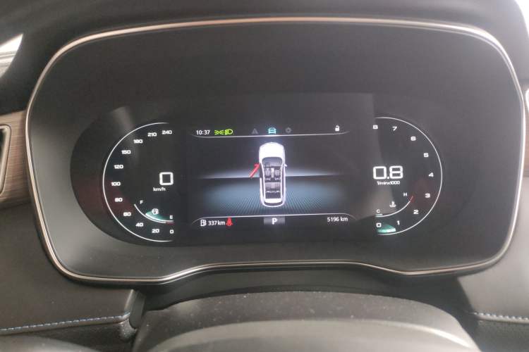 Used Roewe RX5 2023 PLUS 330TGI Automatic Trendsetting Smart Edition