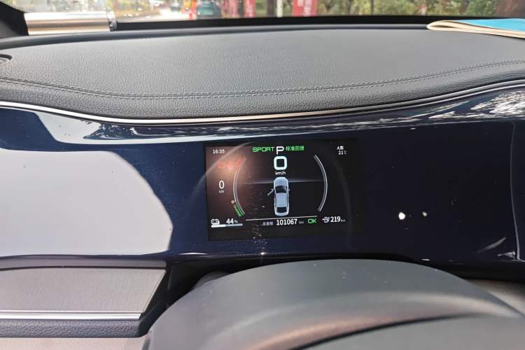 Used BYD Qin PLUS 2021 EV 500KM Luxury Model
