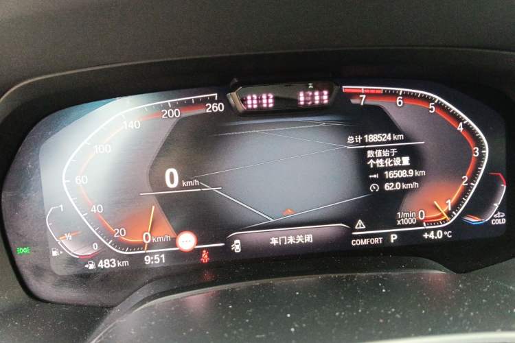 Used BMW X7 2020 xDrive40i Executive Luxury Package