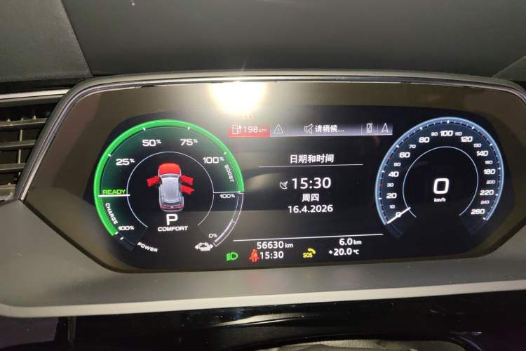 Used Audi e-tron 2019 55 quattro Fashion Edition Odometer Close Up