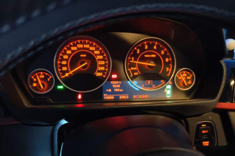 Used BMW 3 Series 2013 320i Sport Design Package Instrument Cluster