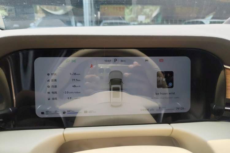 Used Hima AITO M7 2024 1.5T Rear-Drive Plus Version 5 Seats Instrument Cluster