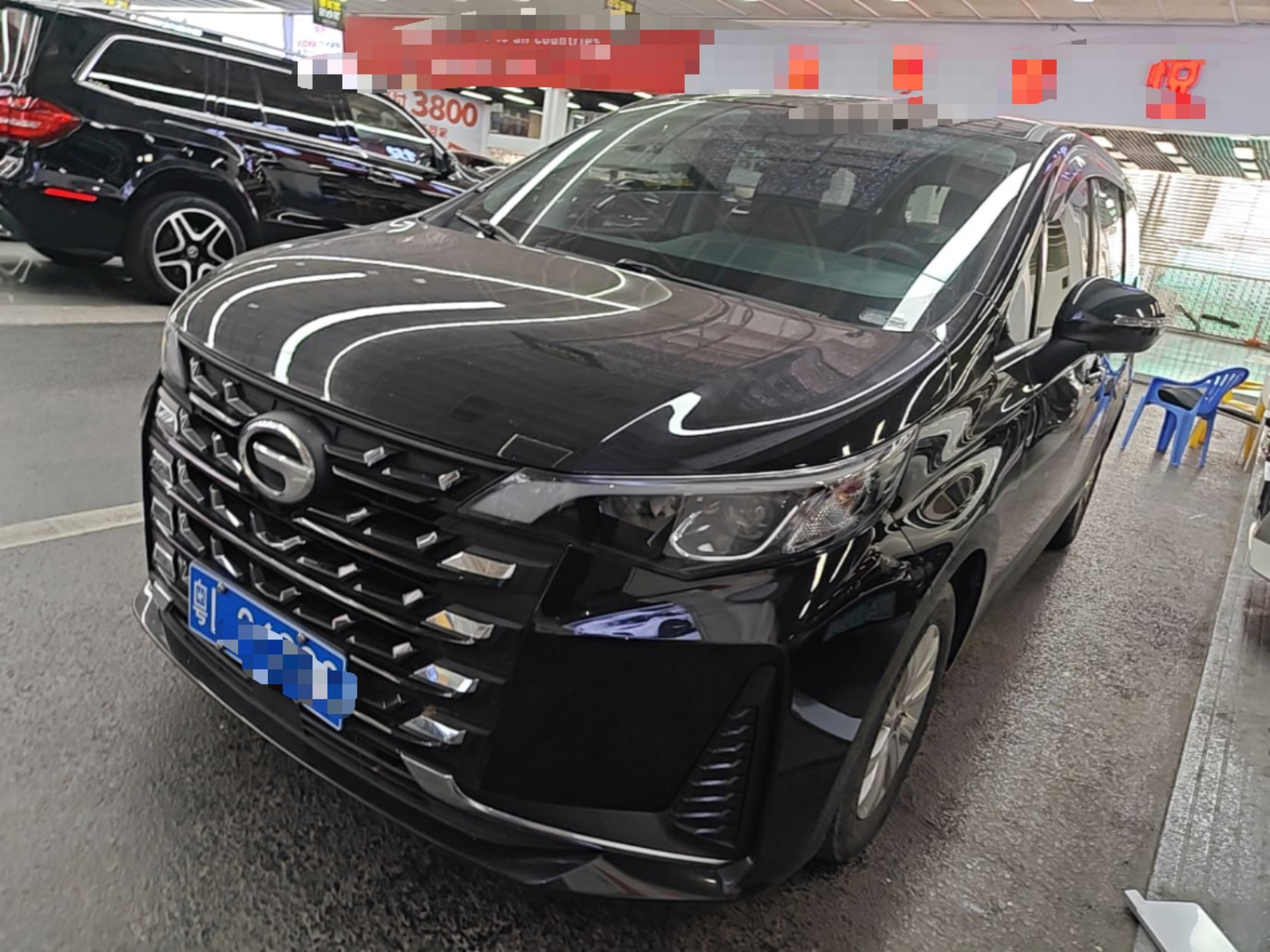 Under Front Bumper