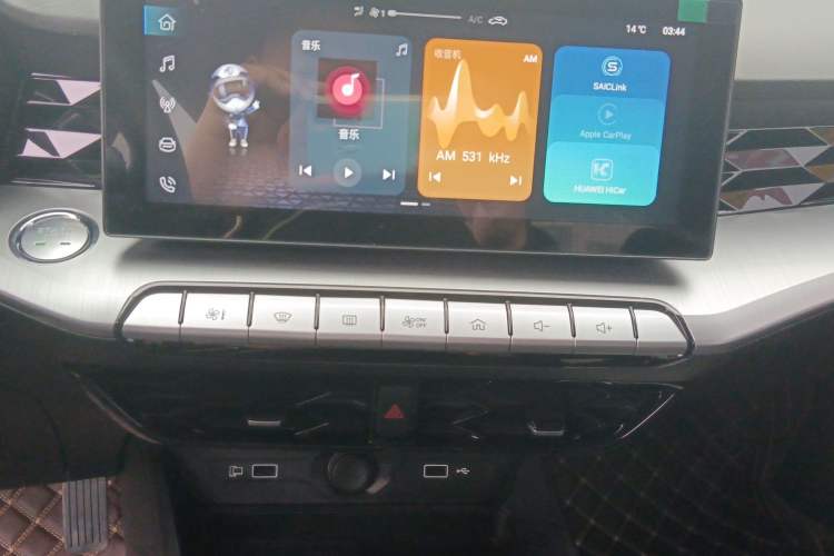 Used MG 5 2023 180 DVVT Manual Fashion Edition